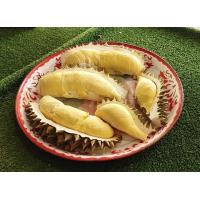 ราคา ทุเรียน หลงลับแล เนื้อเน้นไป เมล็ดน้อย น้ำหนัก 1 3 1 6 กิโล ก่อนครัวคุณต๋อยจะเหมาหมดสวน (14059755187)