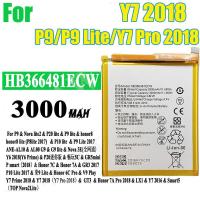 ราคา แบตโทรศัพท์มือถือ Huawei P9 P9lite P10lite Y7pro 2018 nova3 HB366481ECW หัวเว่ย P9 P9lite P10lite Y7 pro 2018 nova 3 แบต ประกัน 1 เดือน (21073056015)