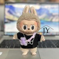 ราคา ชุดสำหรับลาบูบู้ ชุดเซ็ท DIY ตุ๊กตา เสื้อผ้าของเล่น ผ้านิ่ม (21915595831)