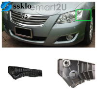 ราคา Ssklo Toyota Camry ACV40 2006 2007 2008 2009 2010 2011 2012กันชนด้านหน้าด้านข้างสนับสนุน (10046309142)