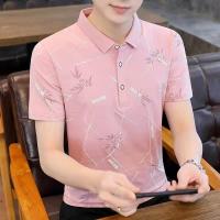 ราคา ASRV เสื้อโปโลผู้ชาย Polo เสื้อคอปกผูชาย เสื้อกีฬาคอปก เสื้อยืดคอปก เสื้อโปโลเสื้อโปโลธุรกิจผู้ชายแขนสั้นใหม่เสื้อโปโลเสื้อยืดคอปกโปโลสลิม (19415345882)