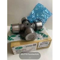 ราคา ลูกปืนยอย ลูปปืนกากบาท สำหรับเพลาปั่นโรตารี่ เพลา PTO เพลาโรตารี่ ใช้งานทั่วไป (21499080256)