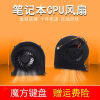 ราคา ACER Acer Y84o4k 7736 7736Z 7736กรัม7736ZG 7740 7740Z พัดลม7740กรัม Y84o4k 3สาย (20763732643)