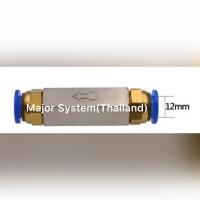 ราคา เช็ควาล์วลม เช็ควาล์วน้ำ วาล์วกันกลับ เช็ควาล์ว Check Valve (14246844737)