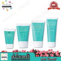 ราคา ลดราคา โฟมไม่มีฟอง Smooth E สมูท อี Babyface Foam ขนาด 30 60 120 และ 240 กรัม (19225646349)