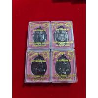 ราคา เหรียญหลวงพ่อคูณ บารมีย้อนยุค ปี2557 ประกันพระแท้ ทันหลวงพ่อปลุกเสก ต้นกล้าพระเครื่อง พระสวย ราคาเบาๆ ราคาต่อ1องค์ โปรโมชั่นลด50 (21648524566)