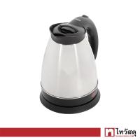 ราคา กาต้มน้ำไร้สาย OTTO รุ่น PT 104 ขนาด 1 8 ลิตร สีสเตนเลส ดำ (20131233511)