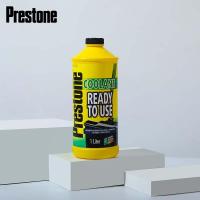 ราคา Prestone น้ำยาหล่อเย็น 1L 3L น้ำยาหล่อเย็น น้ำยาหล่อเย็นหม้อน้ำ รถยนต์ จักรยานยนต์ คุณภาพสูง (21980255070)