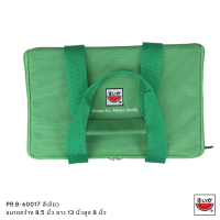 ราคา SUIKA เสื้อแตงโม กระเป๋าเก็บอุณหภูมิไซส์ใหญ่ PR B 60017 (19409782170)