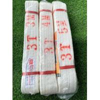 ราคา สายพานยกของหนัก 1ตัน 2ตัน 3ตัน 5ตัน 8ตัน 10ตัน สายลากรถ เชือกยกของ เชือกลากสินค้า สลิงผ้าใบแบน สลิงอ่อนโพลีเอสเตอร์ แข็งแรง เซฟตี้ มีห่วงหัว ท้าย (21352550247)