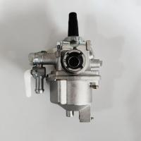 ราคา ส่งจากกทม คาบู คาบูเรเตอร์ รุ่น767 ลูกลอย ใช้กับเครื่องพ่นยา 767 และเครื่องตัดหญ้า328 ข้อต่อคาบู B 0010 คาร์บู 767 ลูกลอย คาร์บูแบบลูกลอย แบบสวม พร้อมข้อต่อคาบู (21910170086)