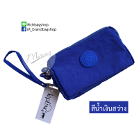 ราคา กระเป๋าคล้องมือ KIPLING 3ช่อง 18x10 cm พร้อมสายคล้องมือแบบถอดได้ (9910578744)