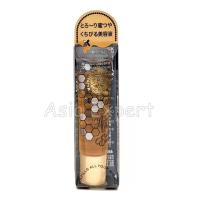 ราคา SHISEIDO MAJOLICA MAJORCA Honey Pump Lip Essence 6 5g ลิปเอสเซนต์น้ำผึ้ง บำรุงริมฝีปาก (17676530148)