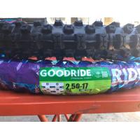 ราคา ยางนอก ยางวิบาก goodride ยางใหม่2024 มีเบอร์225 250 275 ขอบ17 (12202433403)