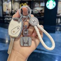 ราคา ปลอกกุญแจรถ honda เคสกุญแจ JAZZ GE CITY Moboilio brio CIVIC CRV ACCORD พวงกุญแจรถ honda (21908580391)