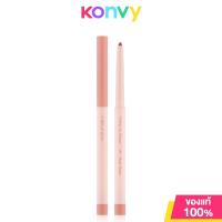 ราคา Mei Linda Fitting Lip Shaper 0 28g เมลินดา ดินสอเขียนขอบปาก (21792690590)