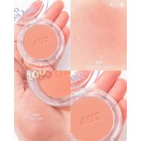 ราคา 4U2 FOR YOU TOO SHIMMER BLUSH บลัชออนเนื้อชิมเมอร์ (19661956266)