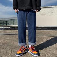 ราคา ส่งจากกรุงเทพฯ กางเกงยีนส์ผู้ชายS 3XL กางเกงยีนส์ทรงตรงหลวมสไตล์เกาหลี กางเกงยีนส์ขากว้างสีน้ำเงินเข้ม คุณภาพสูง (21442052168)