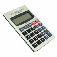 ราคา CALAO เครื่องคิดเลขแบบพกพาหน้าจอ 8 หลัก รุ่น CL 403LD (116846585)