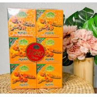 ราคา FLASH SALE พร้อมส่ง์ สบู่แจม JAM Soap ขนาด 65 กรัม รวมสูตร 1 แพ็ค 12 ก้อน พร้อมส่งทุกสูตร (21037887188)