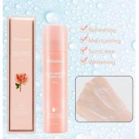 ราคา Jm Solution Glow Luminous Sun Spray (21748230619)