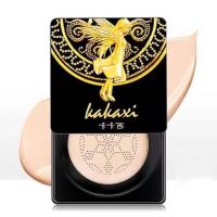 ราคา kakaxi BB Cream แอร์คุชชั่น บีบีครีม แถมแปรงหัวเห็ด คุมมัน ผิวชุ่มชื้น คาคาชิ คุชชั่นนางฟ้า Air Cushion (21786058356)