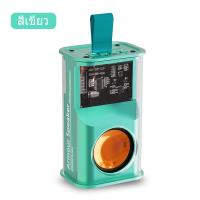 ราคา V8 ลําโพงบลูทูธแบบคู่ มินิไร้สาย หนักเบา TWSอนุกรม บลูทูธ5 0 เชื่อมต่อได้2เครื่องพร้อมกัน เสียงดีมาก เครื่องเสียง ลำโพงบลูทูธ ลำโพงบลูทูธคู่ ลำโพงเชื่อมบลูทูธ ลำโพงบลูทูธแบบพกพา (21793851056)