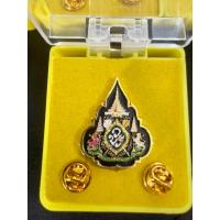 ราคา เข็มกลัดที่ระลึก เข็มน้ำเงิน บรม (21784716487)