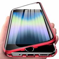 ราคา เคส360 สำหรับ iPhone SE 2022 SE3เคสแม่เหล็กโลหะสำหรับ iPhone SE3 SE 3 3nd Se2022กระจกนิรภัยสองด้านใหม่ฝาครอบโทรศัพท์กันกระแทกเพื่อความปลอดภัย (13479811638)