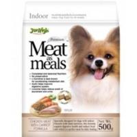 ราคา Jerhigh อาหารสุนัขเม็ดนิ่ม Meat as Meals ขนาด 500 กรัม มี 10 สูตร (18635884120)