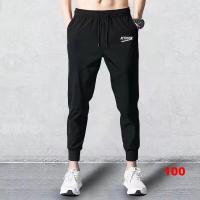 ราคา WASABI กางเกงวอร์มผู้ชาย กางเกงจ๊อกกิ้ง กางเกงขายาวปลายขาจั๊ม ขอบเอวยางยืด ใส่ได้ทั้งหญิงและชสย เนื้อผ้านิ่ม สวมใส่สบาย ราคาประหยัด สินค้าพร้อมส่ง (21369626097)