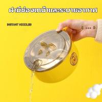 ราคา ถ้วย เป็ด สแตนเลส (21592969765)