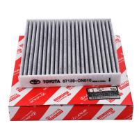 ราคา กรองแอร์ TOYOTA VIGO REVO Fortuner Commuter Altis Camry Yaris Vios คาร์บอน แท้ห้าง กรองแอร์วีโก้ กรองแอร์รีโว่ PM2 5 กรองฝุ่นละออง ป้องกันโควิด (21794934743)