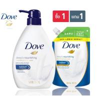 ราคา ครีมอาบน้ำ Dove deeply nourishing 550ml แถมฟรีฟีล 400ml (17864838036)