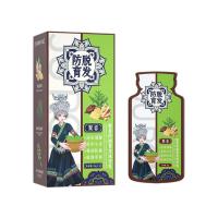 ราคา เซรั่มขิงสารสกัดจากพืชขิงแชมพูบำรุงเส้นผมแชมพูขิงแชมพูสระผมการเจริญเติบโตของเส้นผม (21787008976)