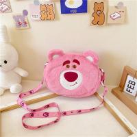 ราคา สาวหวานสะพายข้างกระเป๋าใบเล็กหมีพูห์น่ารักสาวนักเรียนไหล่เดียวกระเป๋ากลมเล็กหมีสตรอเบอรี่ (21858059659)