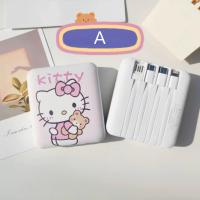 ราคา Powerbank 20000mAh มีสายในตัว สมบัติการชาร์จแบตเตอรีมือถือการ์ตูนน่ารักสำหรับโทรศัพท์มือถือ Apple vivo และ Xiaomi (21784383752)