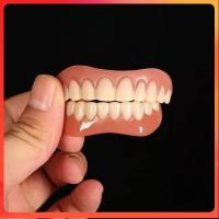 ราคา Stock ฟันกุดสำหรับผู้สูงอายุรับประทานอาหารสิ่งประดิษฐ์จัดฟันปลอมสามารถกินได้เลียนแบบฟันปลอมฟันปลอมฟันปลอมฟันปลอมฟันปลอมชั่วคราวป้องกันฟันอุดฟัน (21838379067)