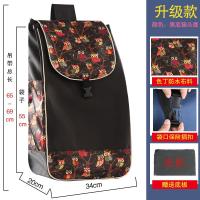 ราคา ถุงช้อปปิ้งรถเข็นขนาดเล็กสำหรับซื้อผักถุงใส่รถเข็นช้อปปิ้งถุงผ้าสำหรับเปลี่ยนรถเข็นรถเข็นช้อปปิ้งกระเป๋าใส่รถเข็นผ้าอ๊อกฟอร์ด (19900898998)