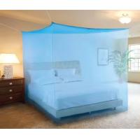 ราคา มุ้งกันยุง สี่หู ขนาด6ฟุต 8ฟุต 9ฟุต 3x3เมตร สีล้วน ผ้าโปร่งโล่งสบาย ระบายอากาศได้ดี ไม่เกาะเท้า ซักเครื่องได้ (21426600418)