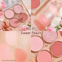 ราคา GINA GLAM STORY PRINCESS EYESHADOW G57 จีน่า กัมป์ สตอรี่ ปริ๊นเซส อายแชโดว์ x 1 ชิ้น abcmall (21398064951)