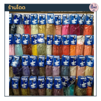 ราคา ยกโหล ซิปซ่อนวีนัส ซิปวีนัส ซิป ไซส์ 9121416182022 นิ้ว คุณภาพดี ซิปซ่อนปิดท้าย ซิปติดเสื้อผ้า กระเป๋า ปลอกหมอน มีหลายขนาด (17579688068)