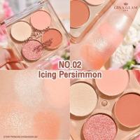 ราคา GINA GLAM STORY PRINCESS EYESHADOW G57 จีน่า กัมป์ สตอรี่ ปริ๊นเซส อายแชโดว์ x 1 ชิ้น abcmall (21398064952)