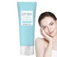 ราคา ครมกระชบผว ครมกระชบผว โลชนกระชบและกระชบผว 80ml มอยสเจอรไรเซอรบำรงผวกายสำหรบผหญงยกกระชบกระจางใส respectable (21611579280)
