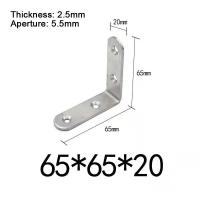 ราคา เหล็กฉากรู ยึดมุม DIY ยึดมุมไม้ ไม้พาเลท เหล็กฉากยึดมุม DIY เหล็กฉากตัวL เหล็กฉากเจาะรู หนา 3 มิล ขายเป็นชุด (21829925092)