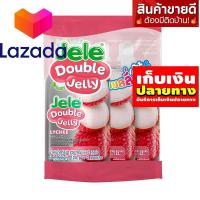 ราคา ถูกสุด วัวตาย ควายล้ม เจเล่ ดับเบิ้ล เยลลี่ ขนมเยลลี่ผสมวุ้นมะพร้าว รสลิ้นจี่ 125 กรัม แพ็ค 3 ซอง ราคาถูกที่สุด (21616510397)