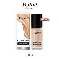 ราคา Butae Since 1957 Coverage Foundation 30g รองพื้นบูเต้ คัฟเวอเรจ ฟาวเดชั่น 1 ชิ้น (15424860003)