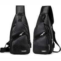 ราคา กระเป๋าสะพายหนังเย็นสบาย ๆ แฟชั่นผู้ชายกระเป๋า Messenger USB ชาร์จหลุมหูฟังภายนอกมัลติฟังก์ชั่ความจุขนาดใหญ่กระเป๋าหน้าอกป่า (21845867631)