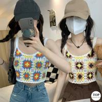 ราคา พร้อมส่งไทย ราคาถูก เสื้อครอปสายเดี่ยวรุ่นขอบสายหยักไหมพรมถักลาย 4 สี (18372179009)