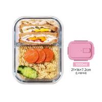 ราคา กล่องอาหารแก้ว กล่องอาหารกลางวันพร้อมปก Super Lock ซุปเปอร์ล็อค กล่องอาหาร กล่องข้าว กล่องถนอมอาหาร กล่องแก้ว RelaxHome (21681875275)